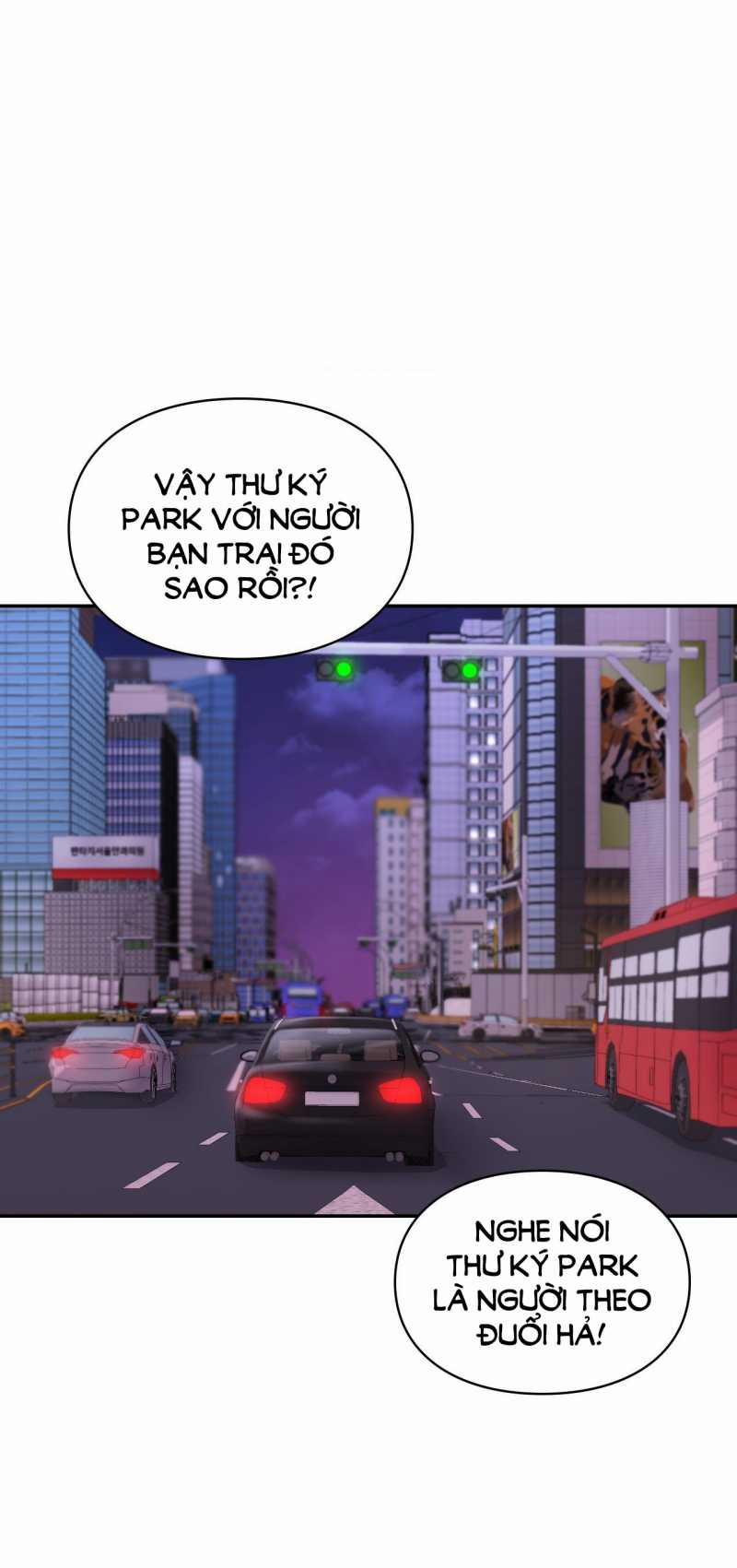 [18+] Nhóc Con Bị Tôi Ám Ảnh 7.1 trang 19