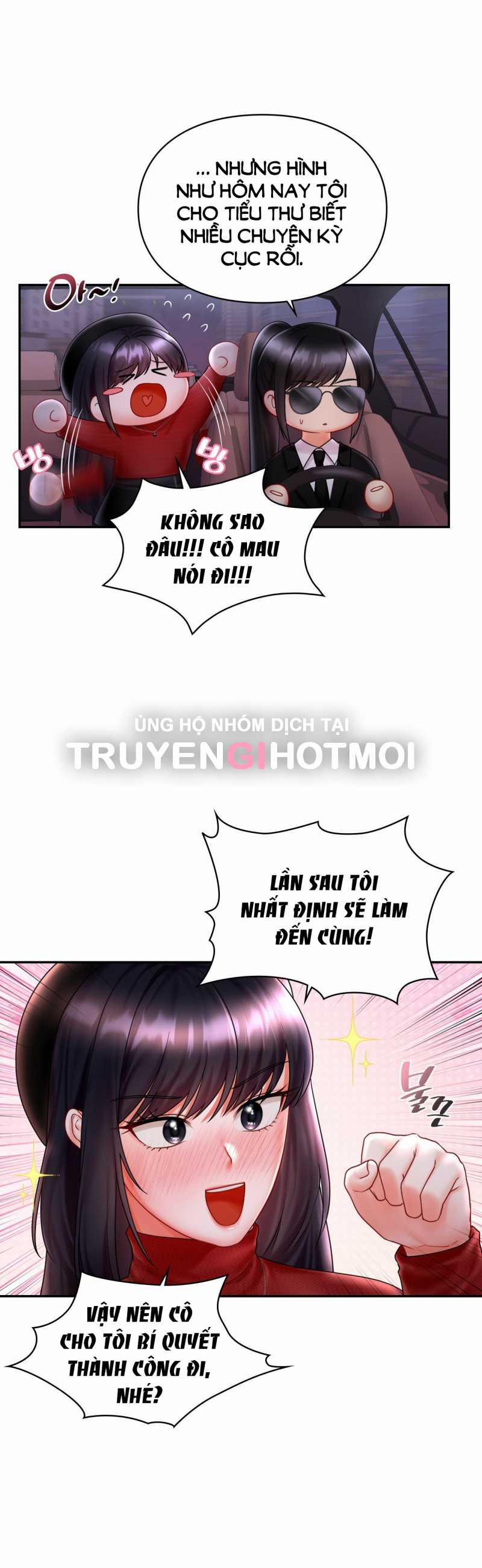 [18+] Nhóc Con Bị Tôi Ám Ảnh 7.1 trang 20