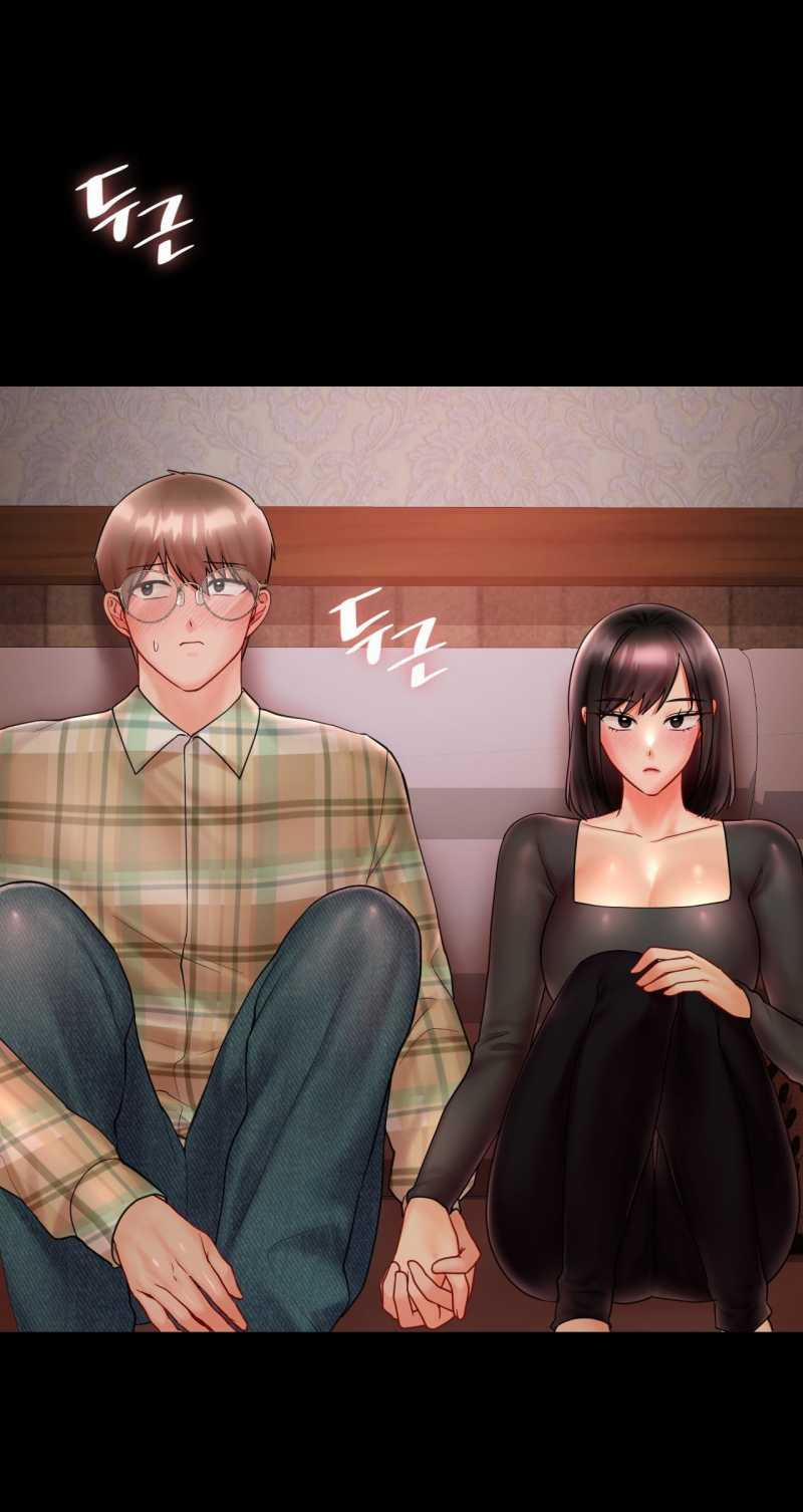 [18+] Nhóc Con Bị Tôi Ám Ảnh 7.1 trang 23