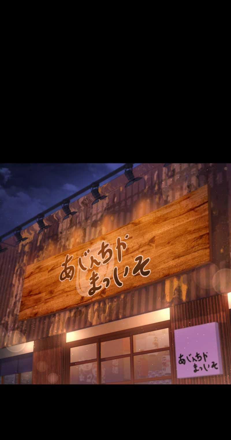 [18+] Nhóc Con Bị Tôi Ám Ảnh 7.2 trang 1