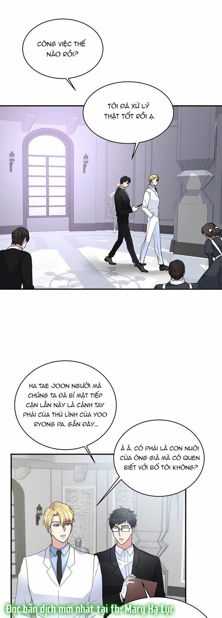 [18+] Như Em Muốn 1.2 trang 18