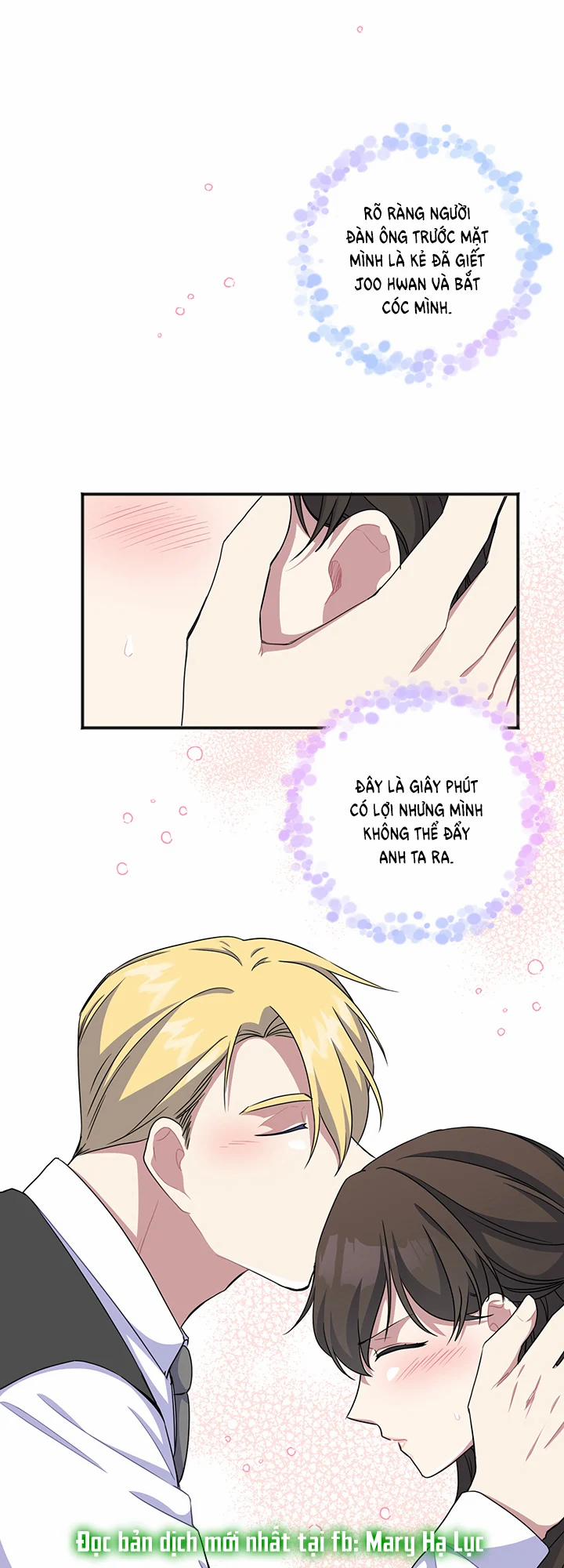 [18+] Như Em Muốn 11.2 trang 1