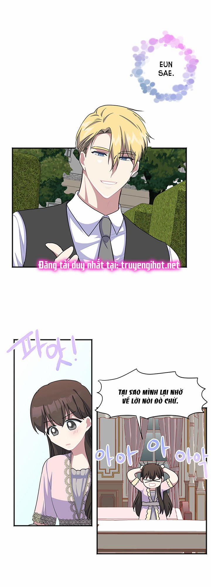 [18+] Như Em Muốn 11.2 trang 12