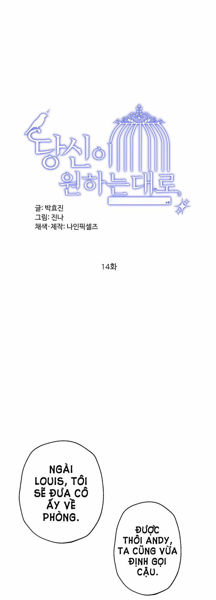 [18+] Như Em Muốn 14.1 trang 10