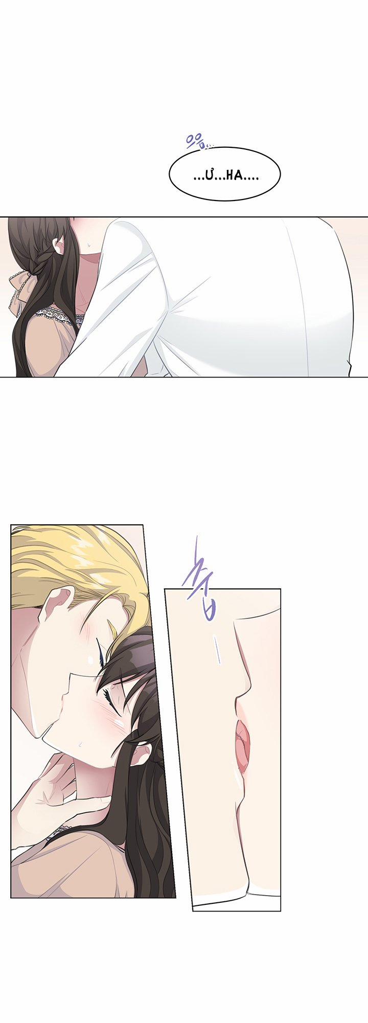 [18+] Như Em Muốn 14.1 trang 2