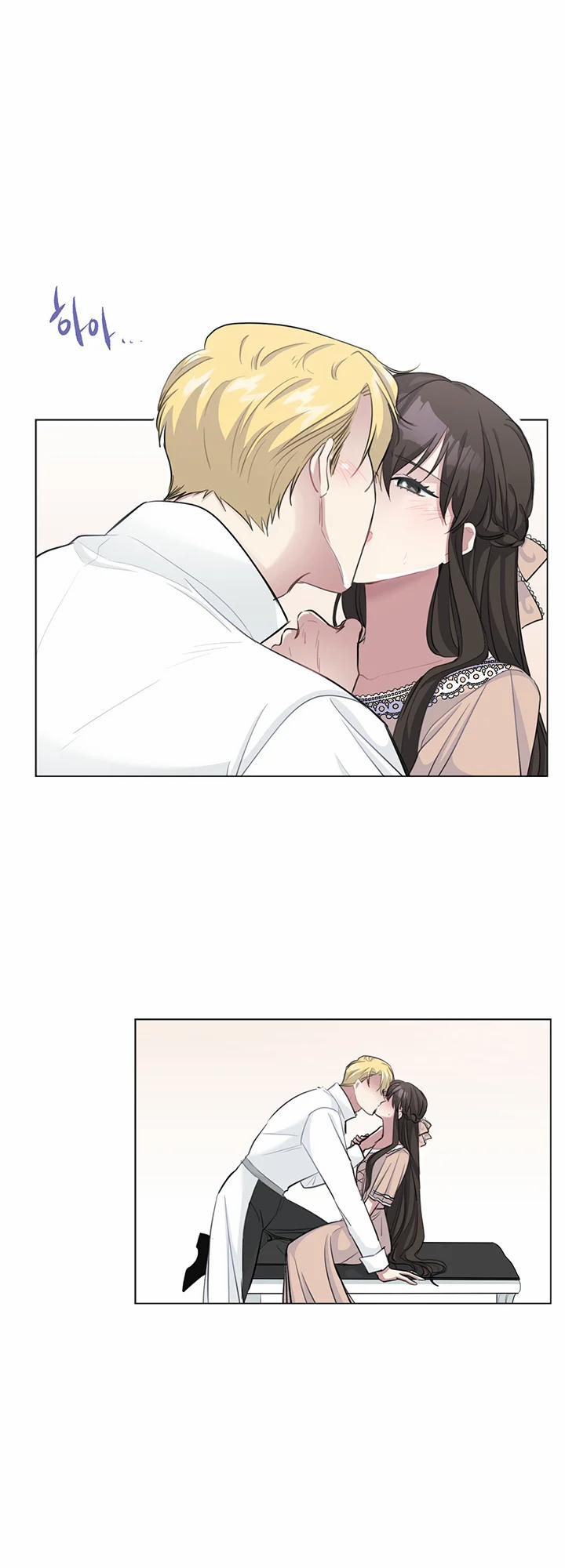 [18+] Như Em Muốn 14.1 trang 3