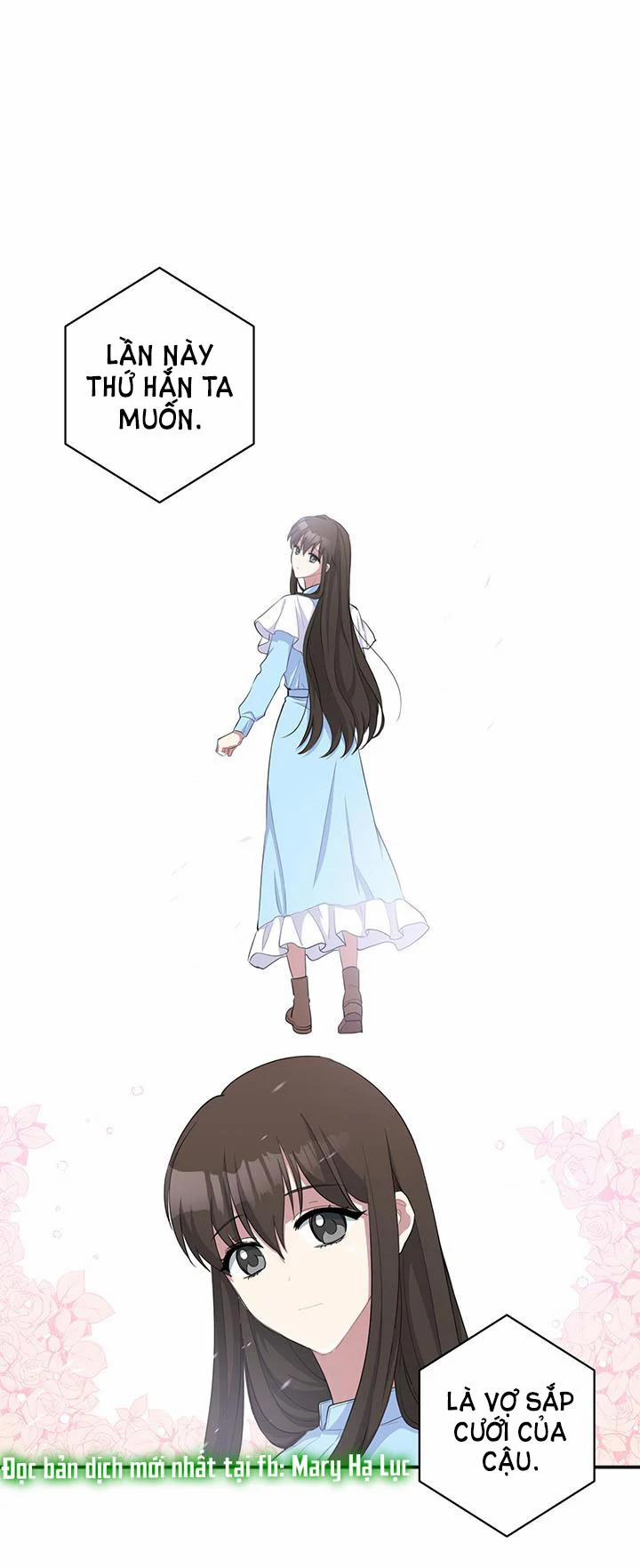 [18+] Như Em Muốn 16.1 trang 1