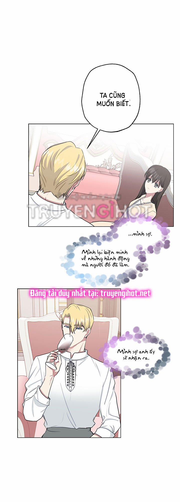 [18+] Như Em Muốn 17.1 trang 10