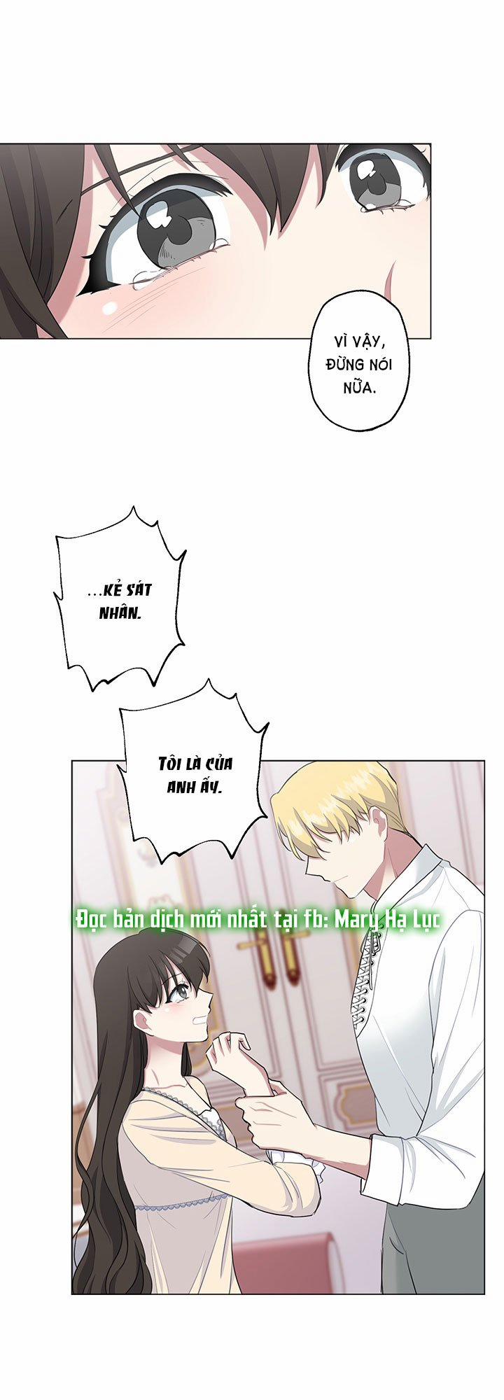 [18+] Như Em Muốn 17.2 trang 2