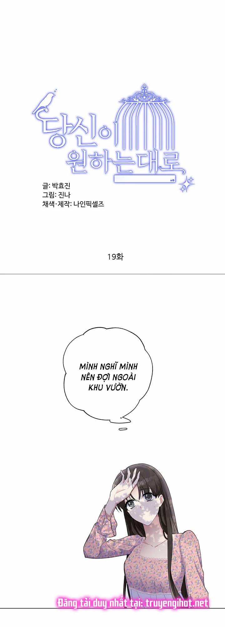 [18+] Như Em Muốn 19.1 trang 2