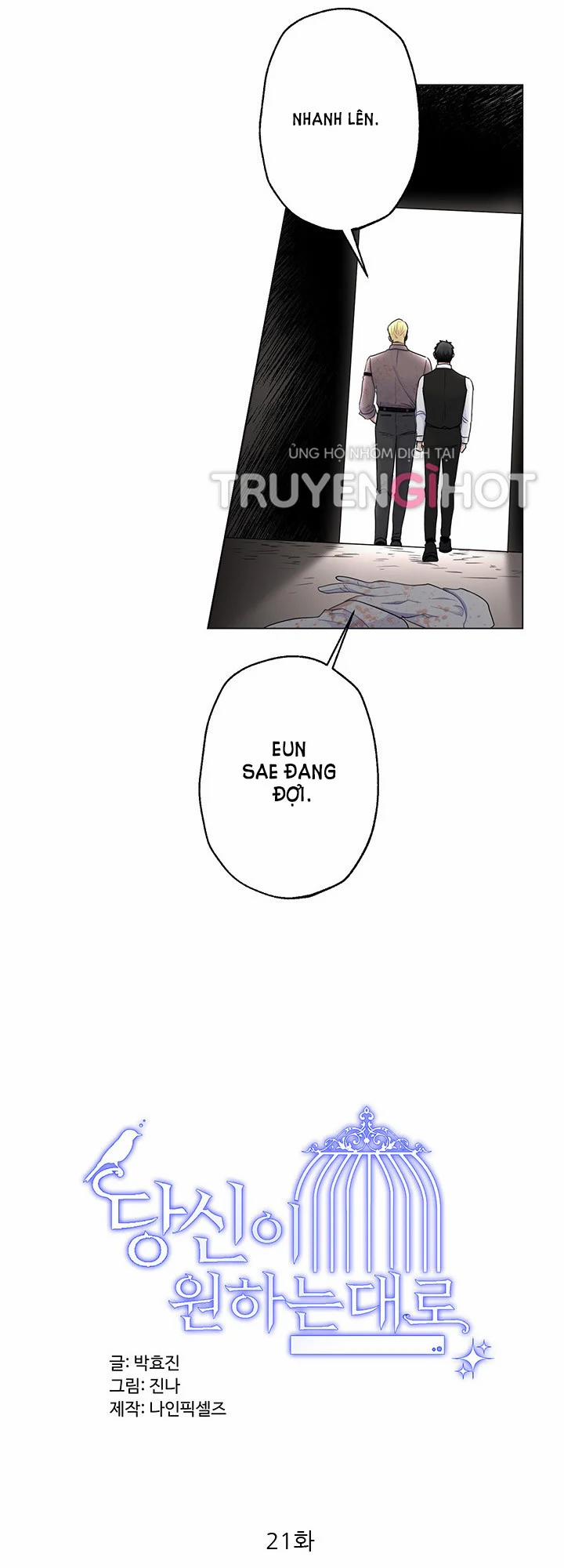 [18+] Như Em Muốn 21 trang 5