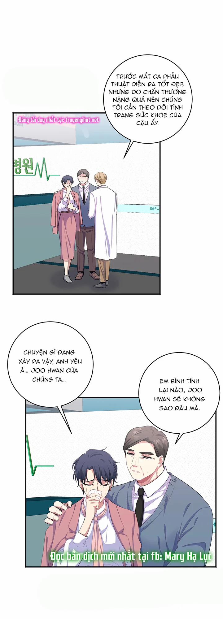 [18+] Như Em Muốn 7.1 trang 2