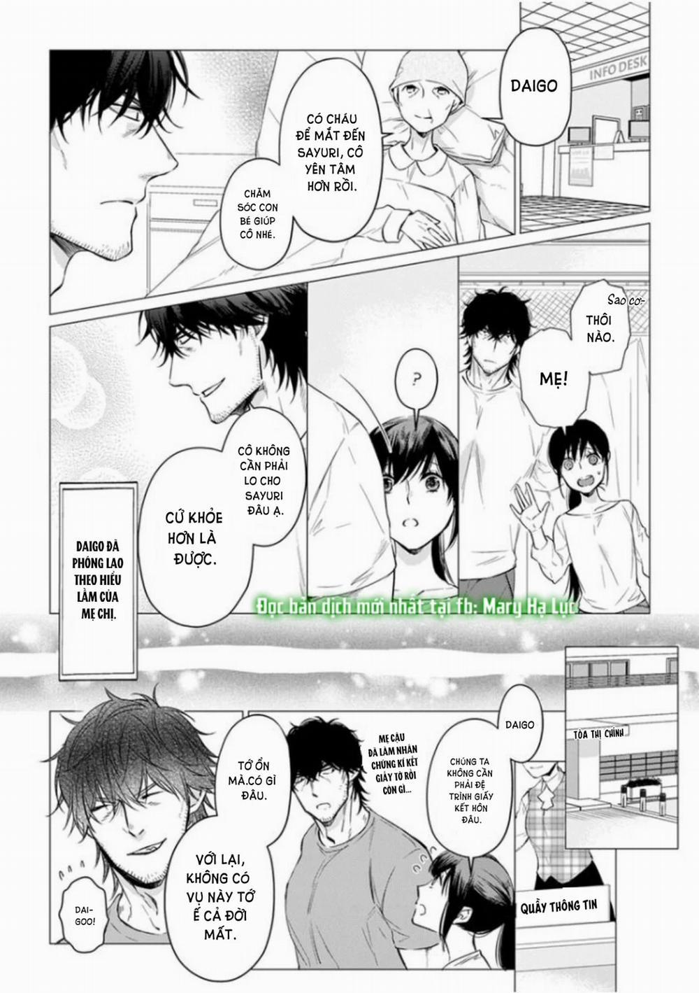 [18+] Nông Gia Dâm Đãng Quá A~ 10.2 trang 7