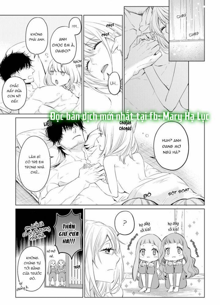 [18+] Nông Gia Dâm Đãng Quá A~ 12.1 trang 1