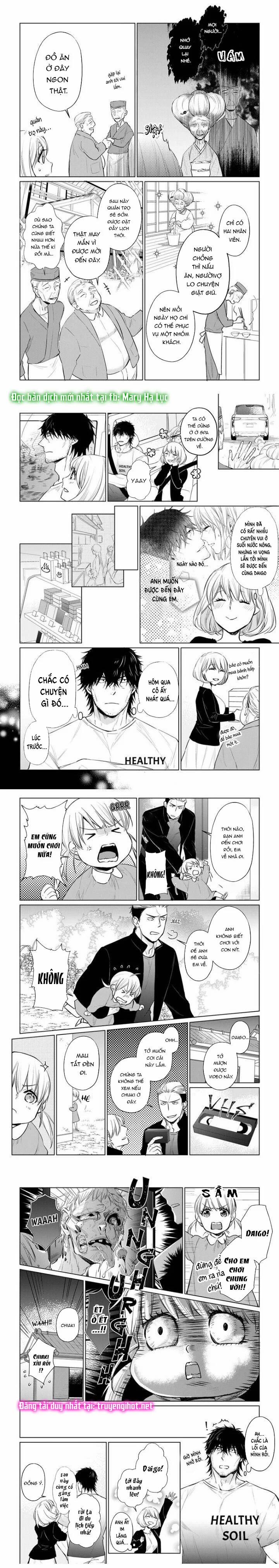 [18+] Nông Gia Dâm Đãng Quá A~ 13.2 trang 1