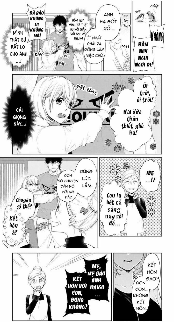 [18+] Nông Gia Dâm Đãng Quá A~ 15.1 trang 2