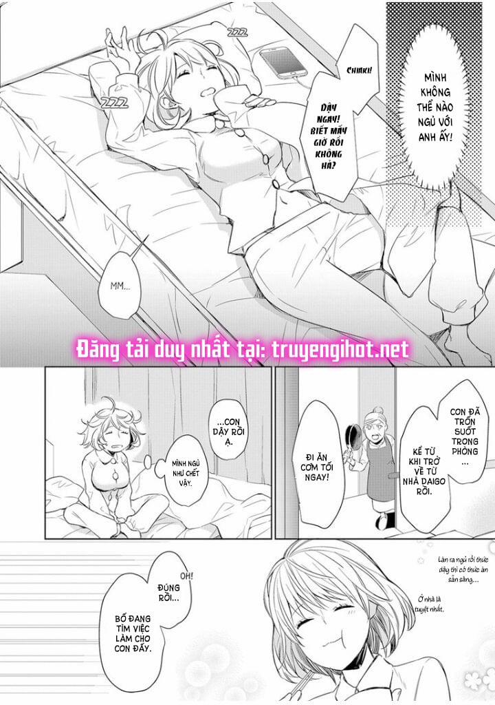 [18+] Nông Gia Dâm Đãng Quá A~ 2.1 trang 1