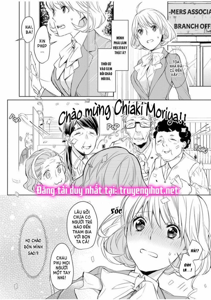 [18+] Nông Gia Dâm Đãng Quá A~ 2.1 trang 3