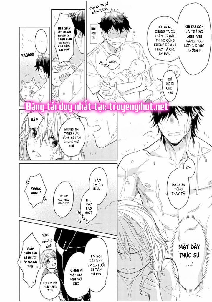 [18+] Nông Gia Dâm Đãng Quá A~ 2.2 trang 5