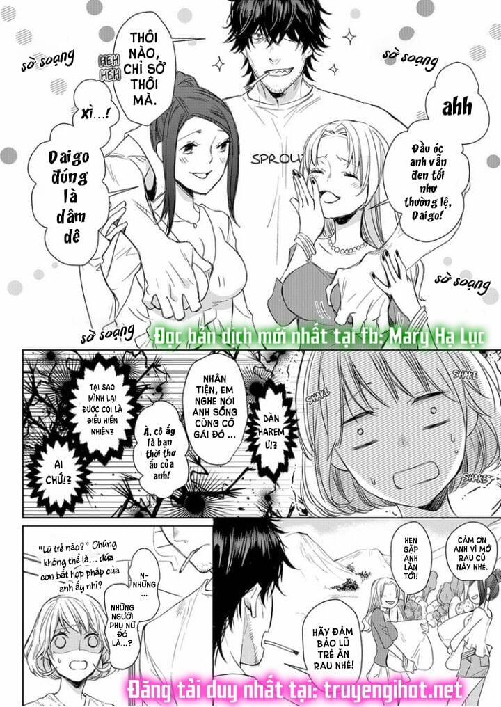 [18+] Nông Gia Dâm Đãng Quá A~ 3.1 trang 1