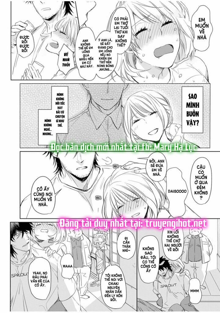 [18+] Nông Gia Dâm Đãng Quá A~ 3.1 trang 11