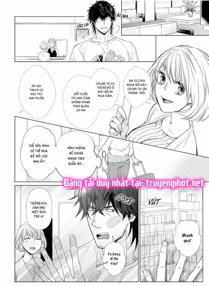 [18+] Nông Gia Dâm Đãng Quá A~ 6.1 trang 1