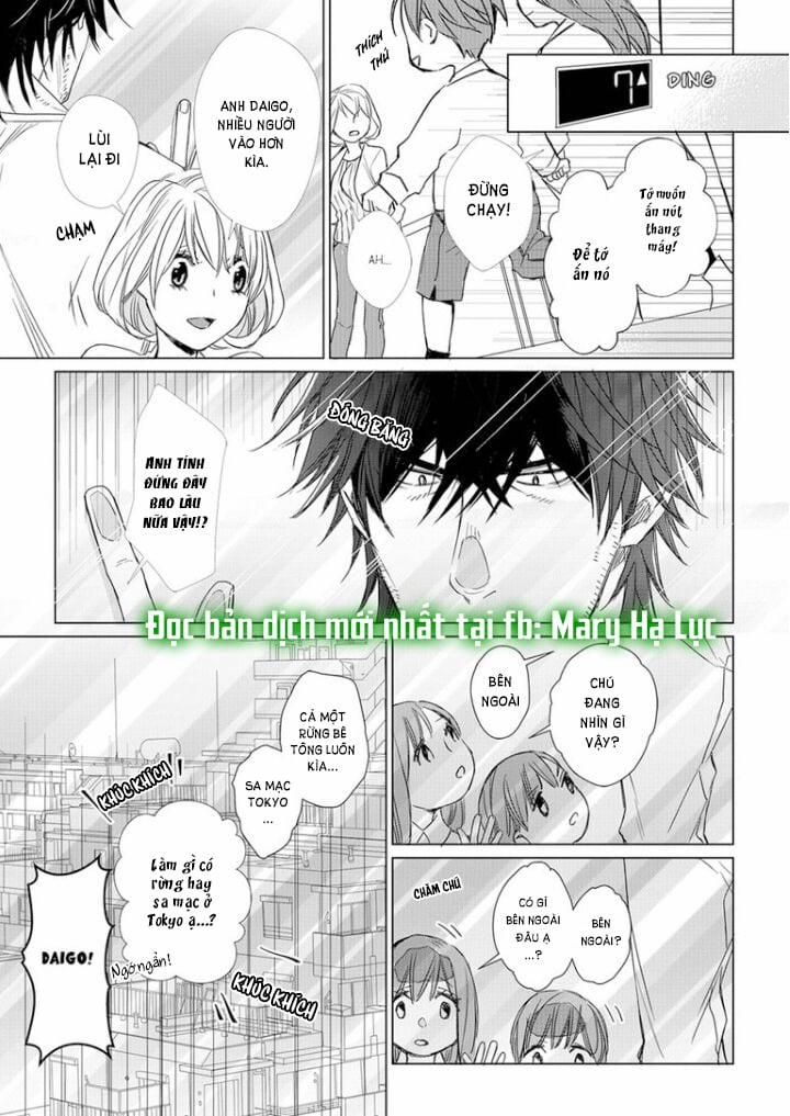 [18+] Nông Gia Dâm Đãng Quá A~ 6.1 trang 2