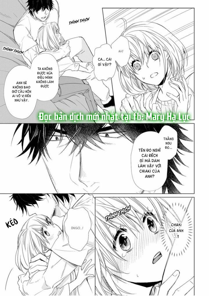 [18+] Nông Gia Dâm Đãng Quá A~ 6.2 trang 0