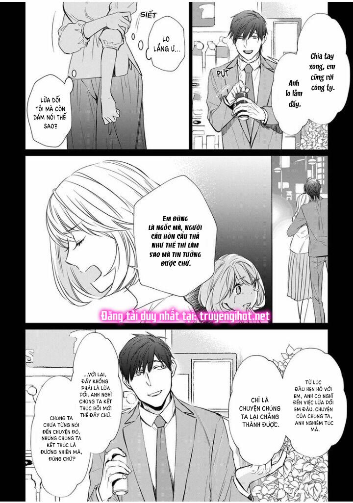 [18+] Nông Gia Dâm Đãng Quá A~ 7.1 trang 1