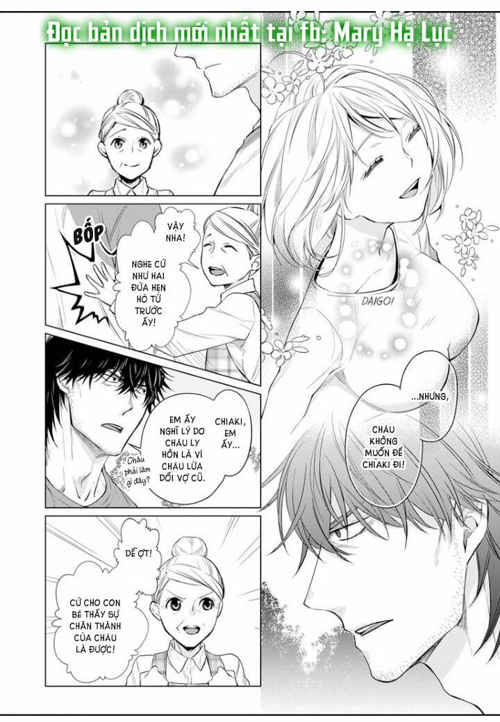 [18+] Nông Gia Dâm Đãng Quá A~ 8.1 trang 17