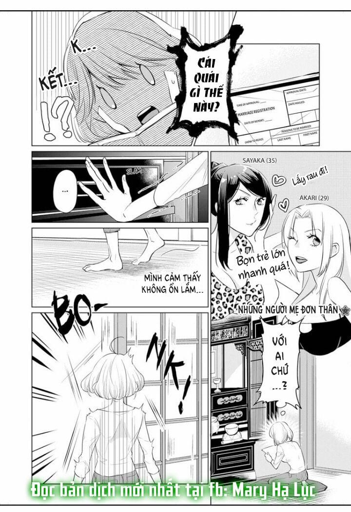 [18+] Nông Gia Dâm Đãng Quá A~ 8.1 trang 19