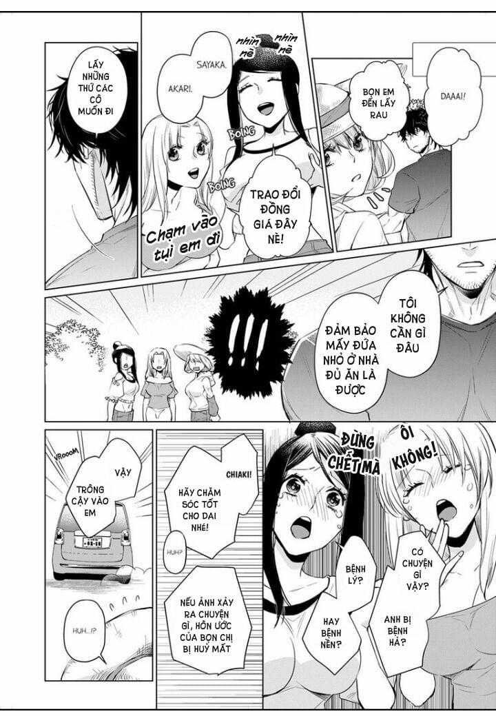 [18+] Nông Gia Dâm Đãng Quá A~ 8.2 trang 3