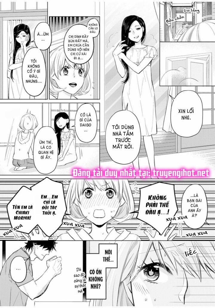 [18+] Nông Gia Dâm Đãng Quá A~ 9.1 trang 1