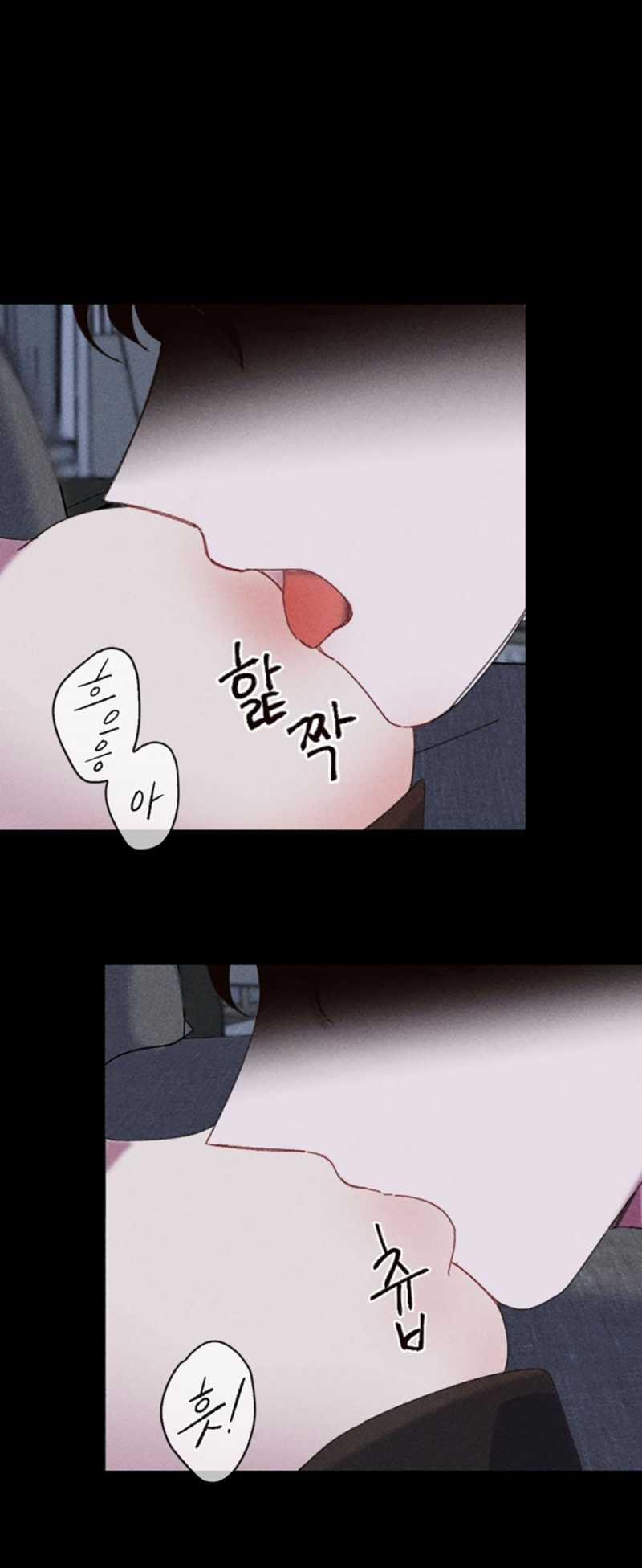 [18+] Nụ Hôn Khát Máu 1.1 trang 19