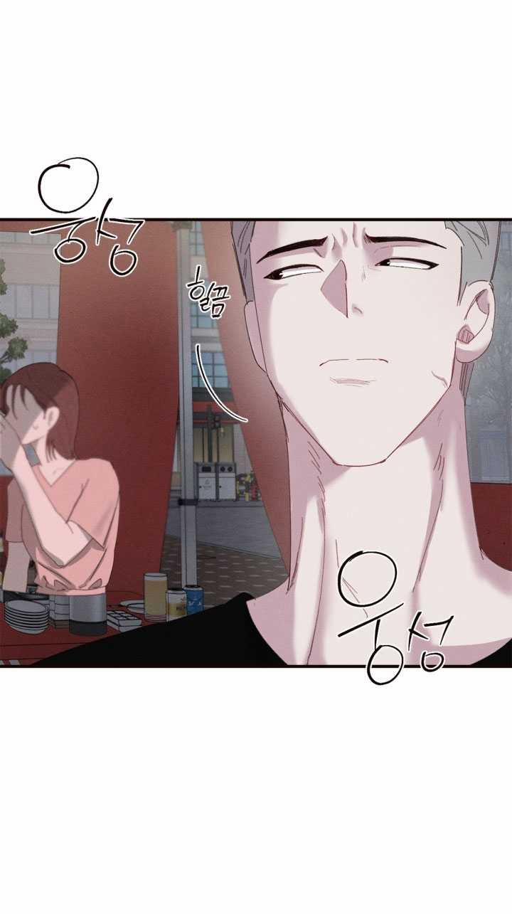 [18+] Nụ Hôn Khát Máu 10.2 trang 11