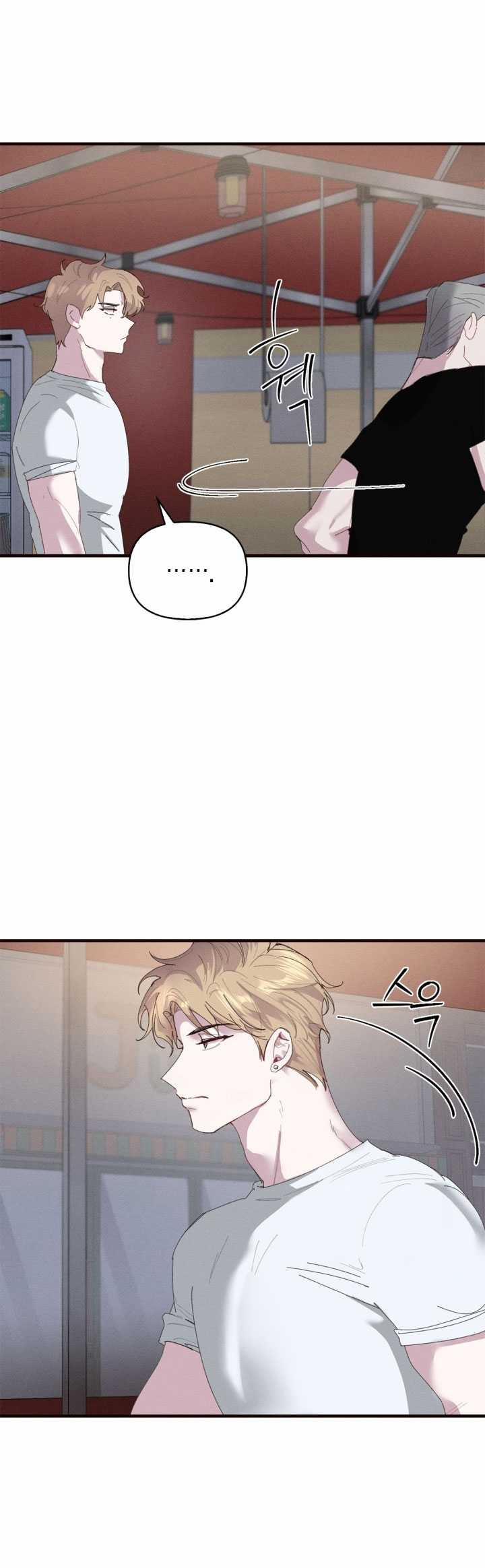 [18+] Nụ Hôn Khát Máu 10.2 trang 13