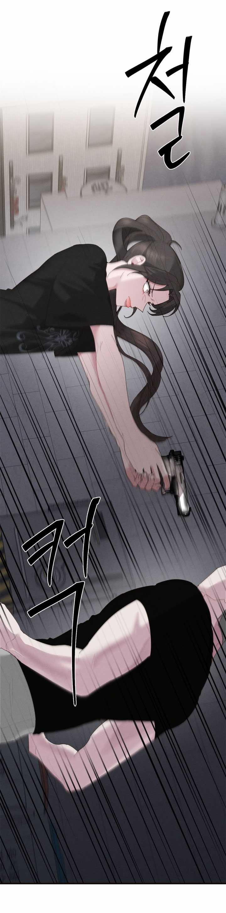 [18+] Nụ Hôn Khát Máu 10.2 trang 22