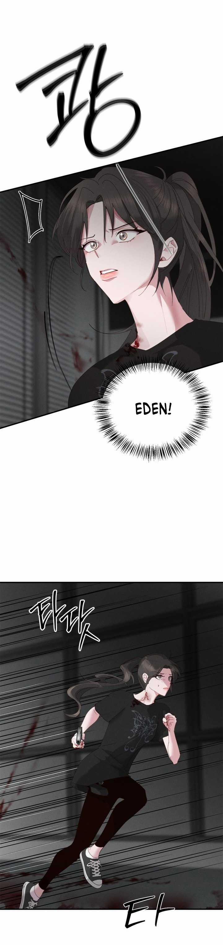 [18+] Nụ Hôn Khát Máu 11.1 trang 21