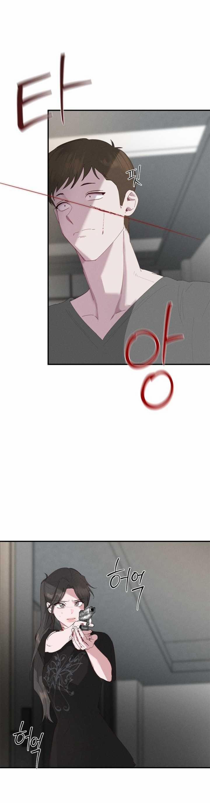 [18+] Nụ Hôn Khát Máu 11.2 trang 6