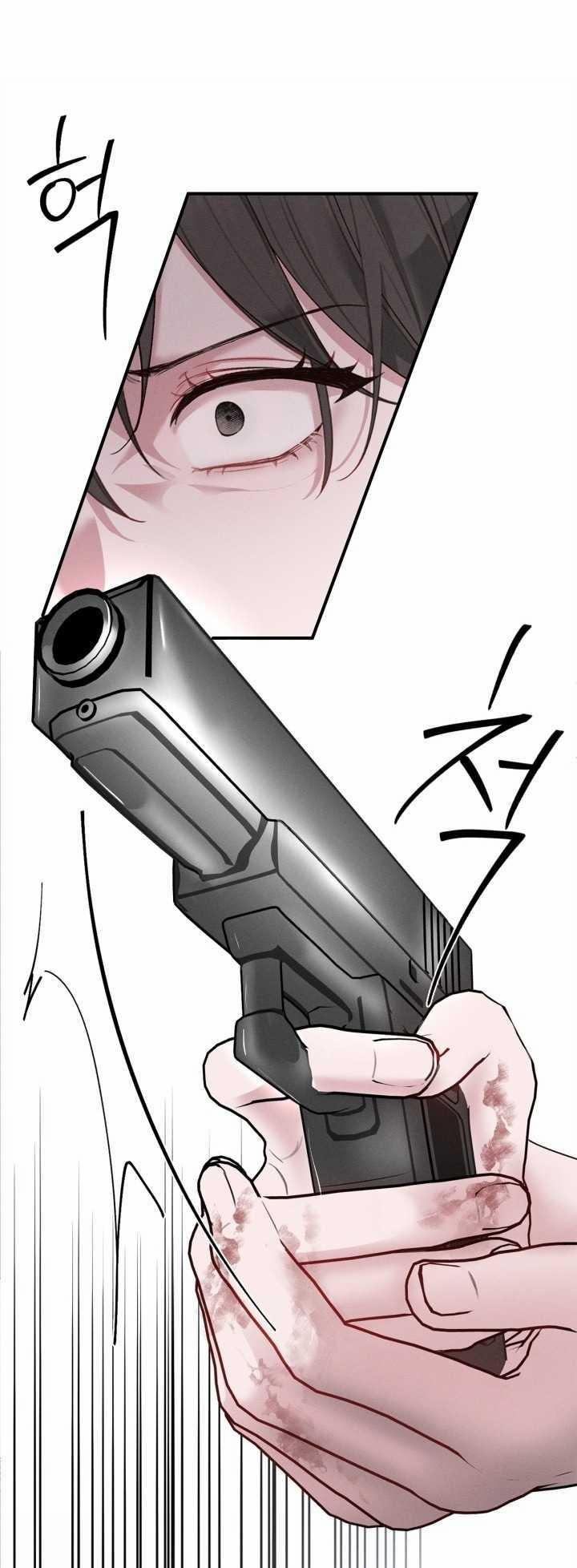 [18+] Nụ Hôn Khát Máu 12.2 trang 0