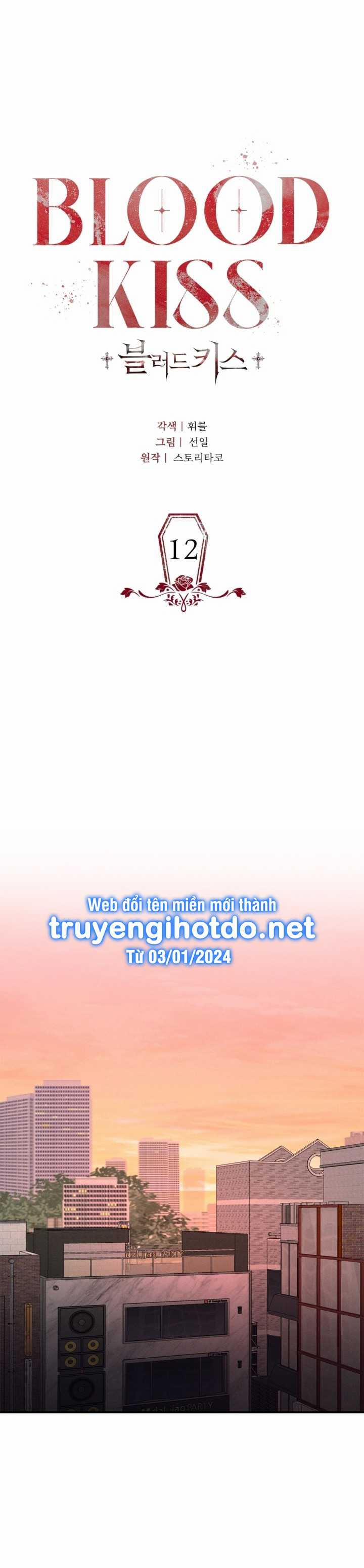 [18+] Nụ Hôn Khát Máu 12.2 trang 7