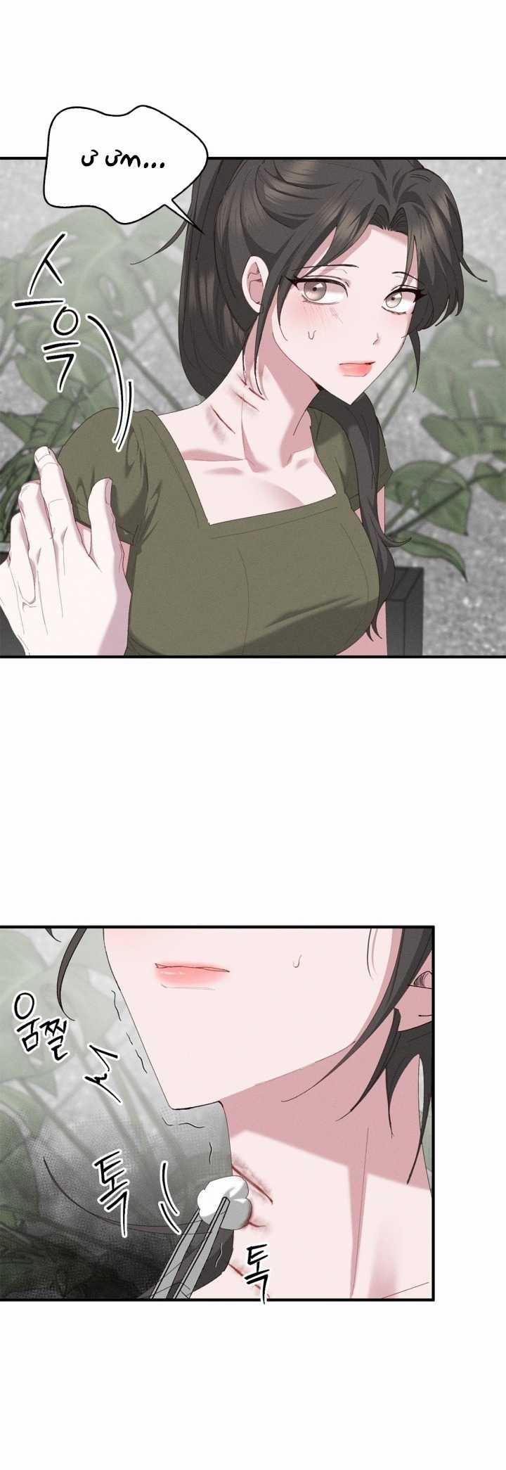 [18+] Nụ Hôn Khát Máu 13.1 trang 7