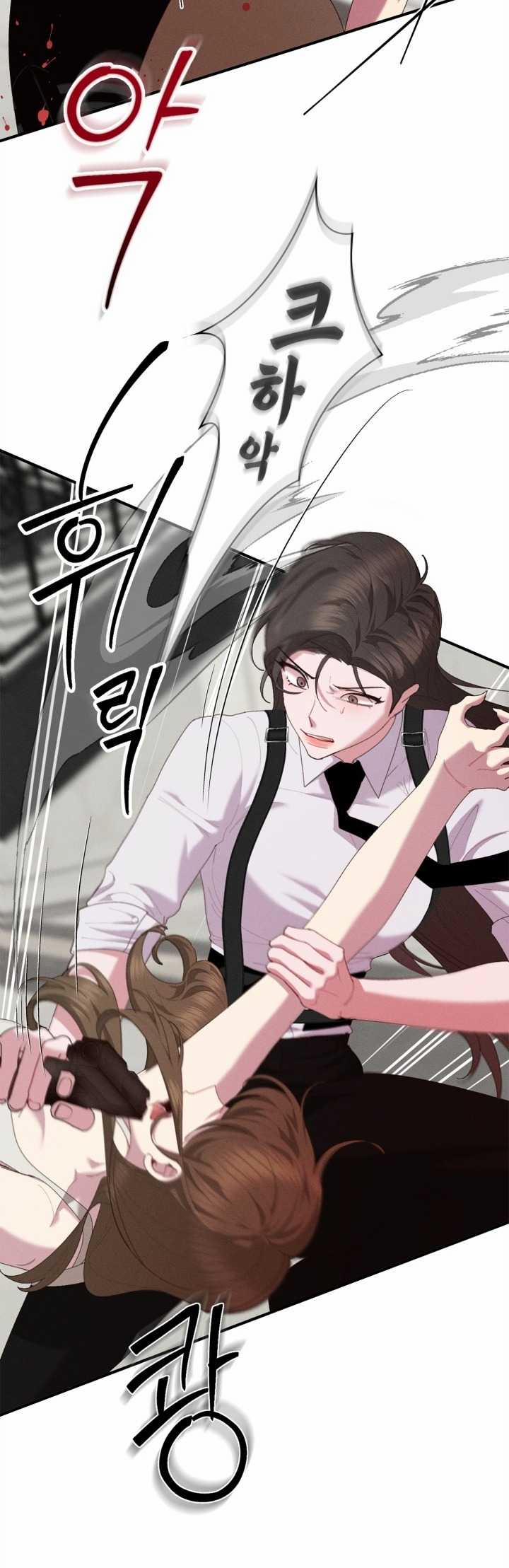 [18+] Nụ Hôn Khát Máu 15.1 trang 2