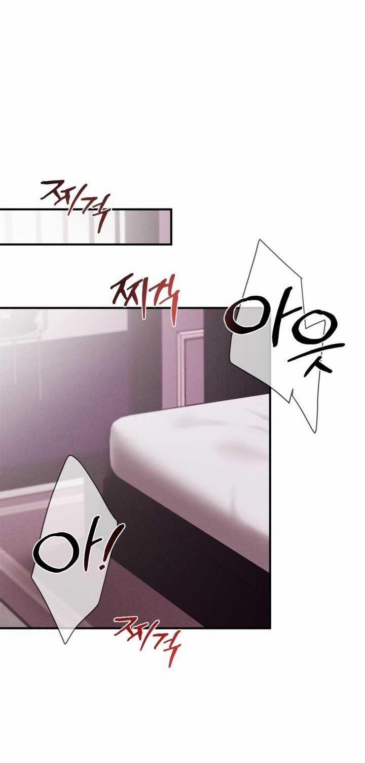 [18+] Nụ Hôn Khát Máu 16.1 trang 15