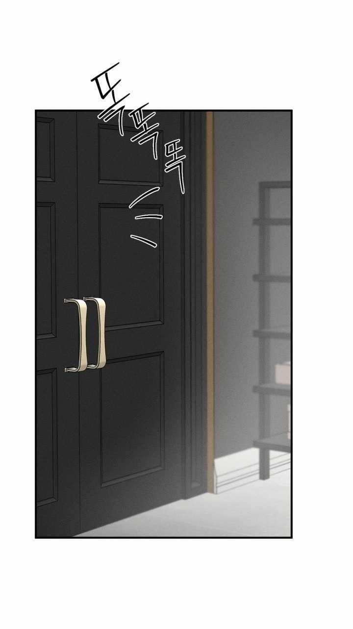 [18+] Nụ Hôn Khát Máu 17.1 trang 22