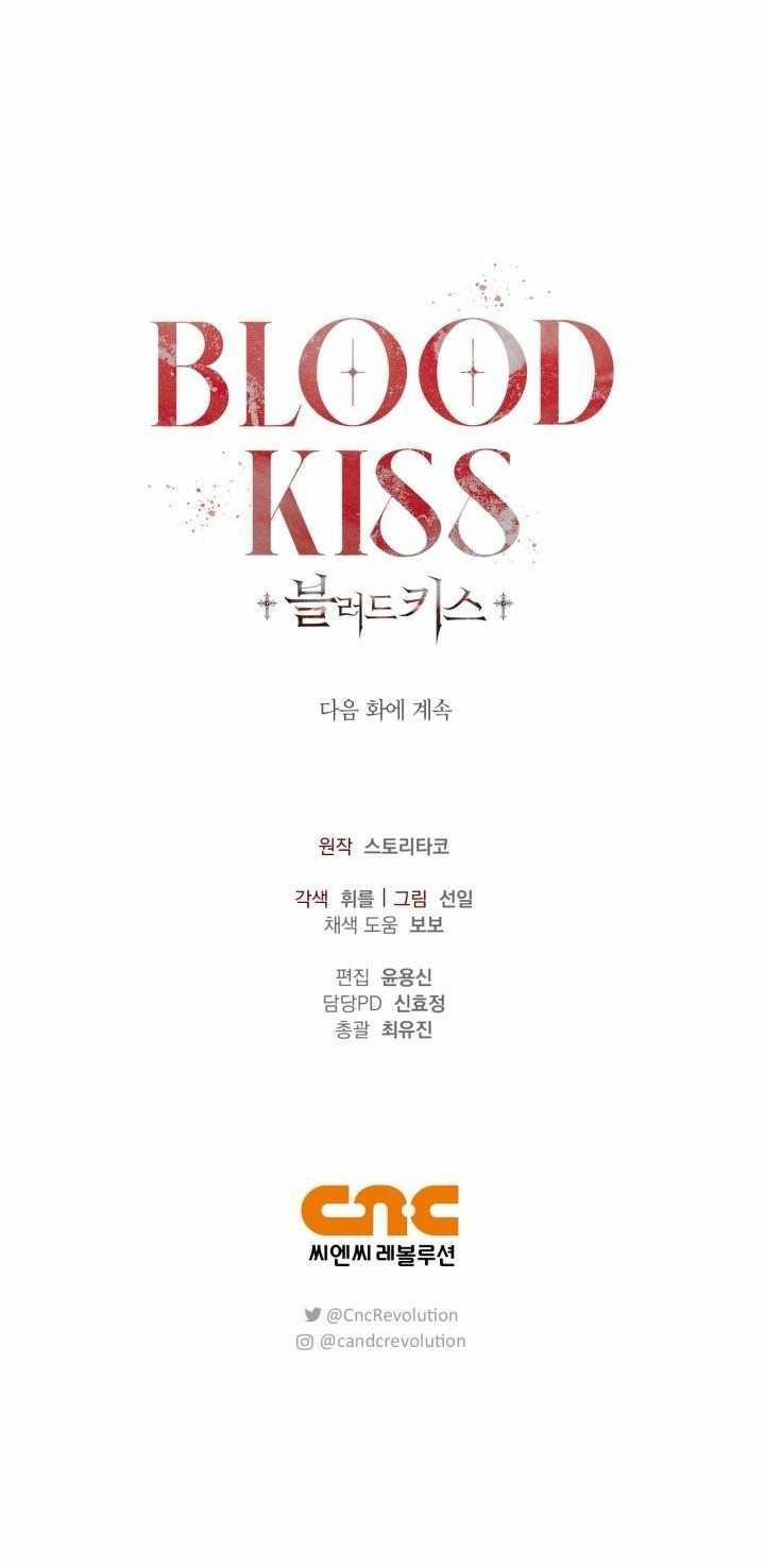 [18+] Nụ Hôn Khát Máu 18.2 trang 32