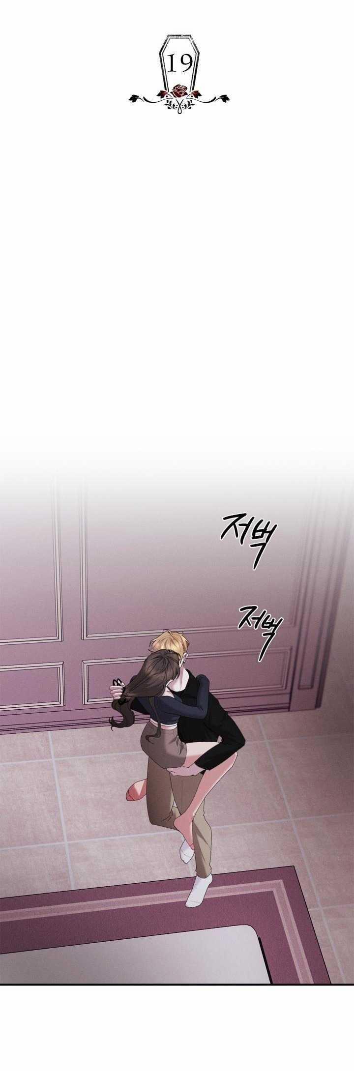 [18+] Nụ Hôn Khát Máu 19.1 trang 1