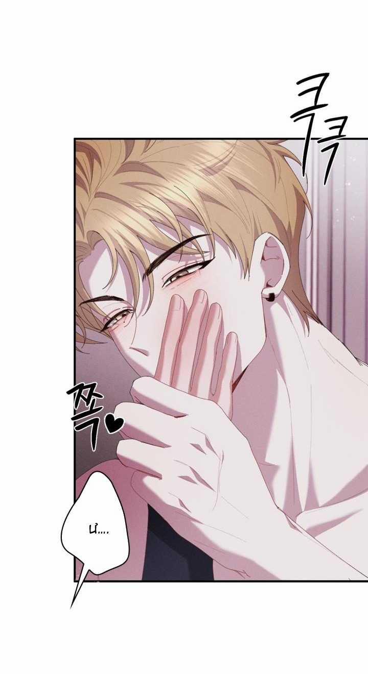 [18+] Nụ Hôn Khát Máu 19.1 trang 17