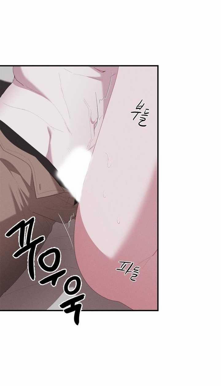 [18+] Nụ Hôn Khát Máu 19.2 trang 22