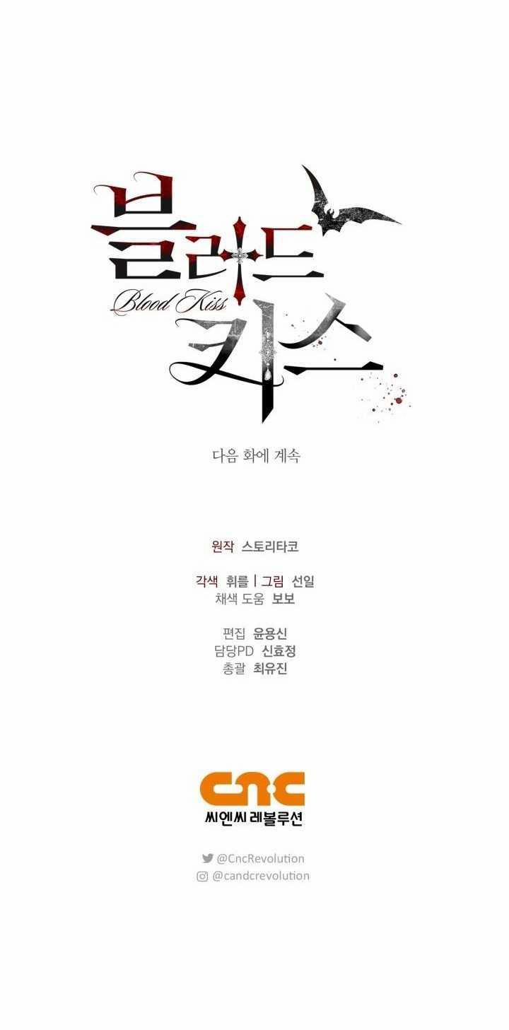 [18+] Nụ Hôn Khát Máu 19.2 trang 43